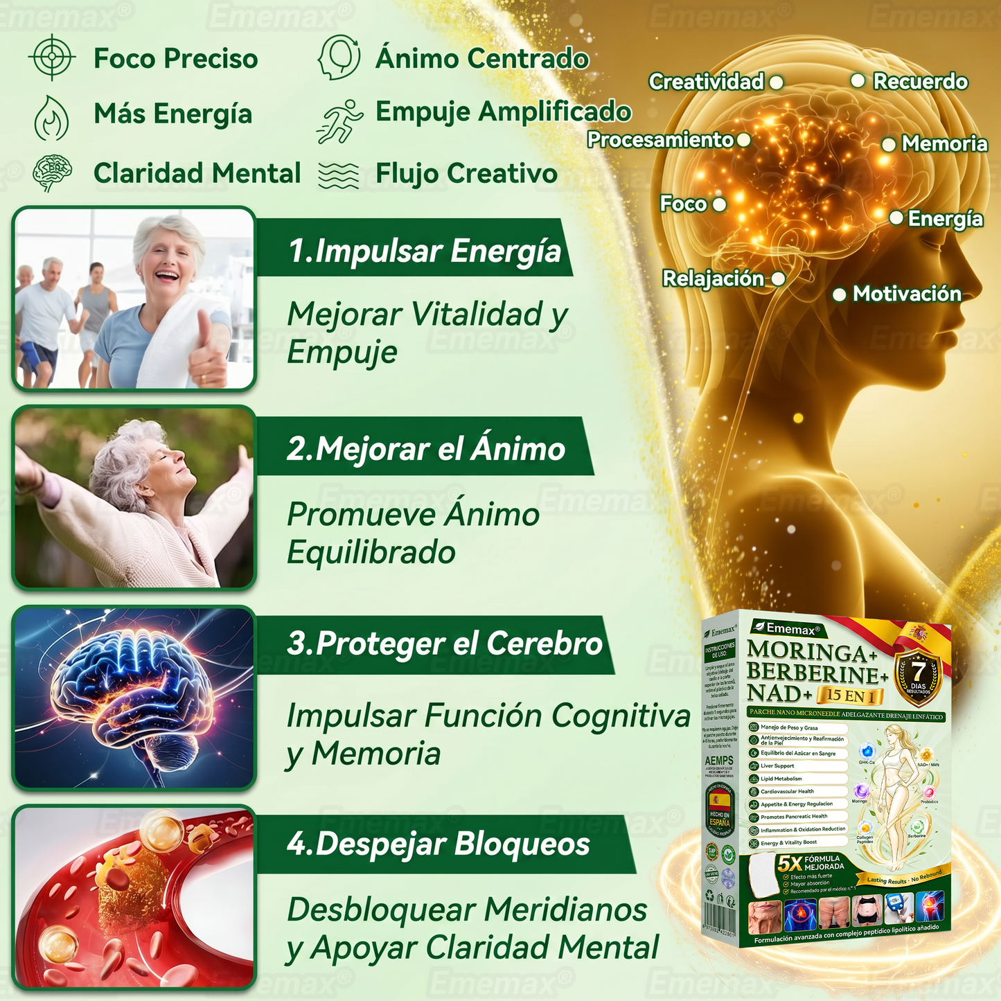 🍁 𝐄𝐦𝐞𝐦𝐚𝐱®𝐏𝐀𝐑𝐂𝐇𝐄 𝐍𝐀𝐍𝐎 𝐌𝐈𝐂𝐑𝐎𝐍𝐄𝐄𝐃𝐋𝐄 𝐀𝐃𝐄𝐋𝐆𝐀𝐙𝐀𝐍𝐓𝐄 𝐃𝐑𝐄𝐍𝐀𝐉𝐄 𝐋𝐈𝐍𝐅𝐀𝐓𝐈𝐂𝐎 — 𝐀𝐝𝐞𝐦á𝐬: 𝐚𝐥𝐢𝐯𝐢𝐨 𝐚𝐫𝐭𝐢𝐜𝐮𝐥𝐚𝐫, 𝐦𝐞𝐣𝐨𝐫 𝐝𝐞𝐬𝐜𝐚𝐧𝐬𝐨 𝐲 𝐜𝐥𝐚𝐫𝐢𝐝𝐚𝐝 𝐦𝐞𝐧𝐭𝐚𝐥.